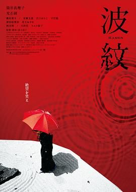 男生玩女生